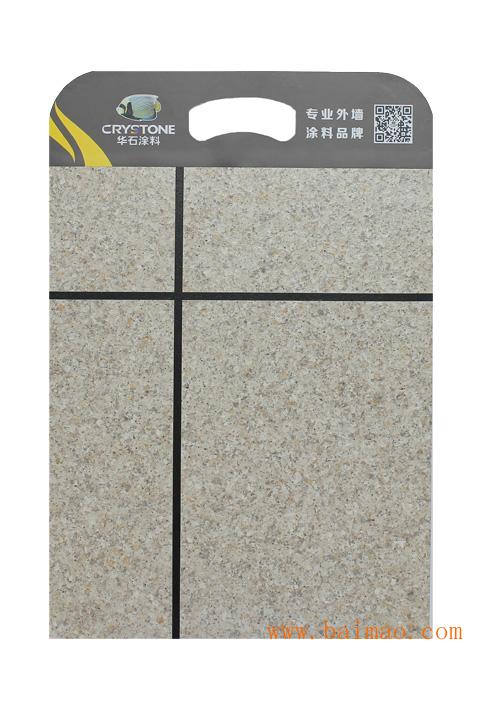 水包水液態(tài)花崗石,水包水液態(tài)花崗石生產(chǎn)廠家,水包水液態(tài)花崗石價格