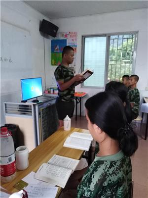 防城港叛逆孩子管教咨詢 專業(yè)指導(dǎo)助力家庭教育新方向