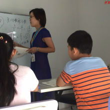 武漢智維教育咨詢中心江岸分部 專業(yè)教育咨詢助力成長(zhǎng)