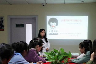 用心守護(hù)，靜待花開——大學(xué)生心理健康教育咨詢中心舉辦女童保護(hù)項(xiàng)目推介會(huì)