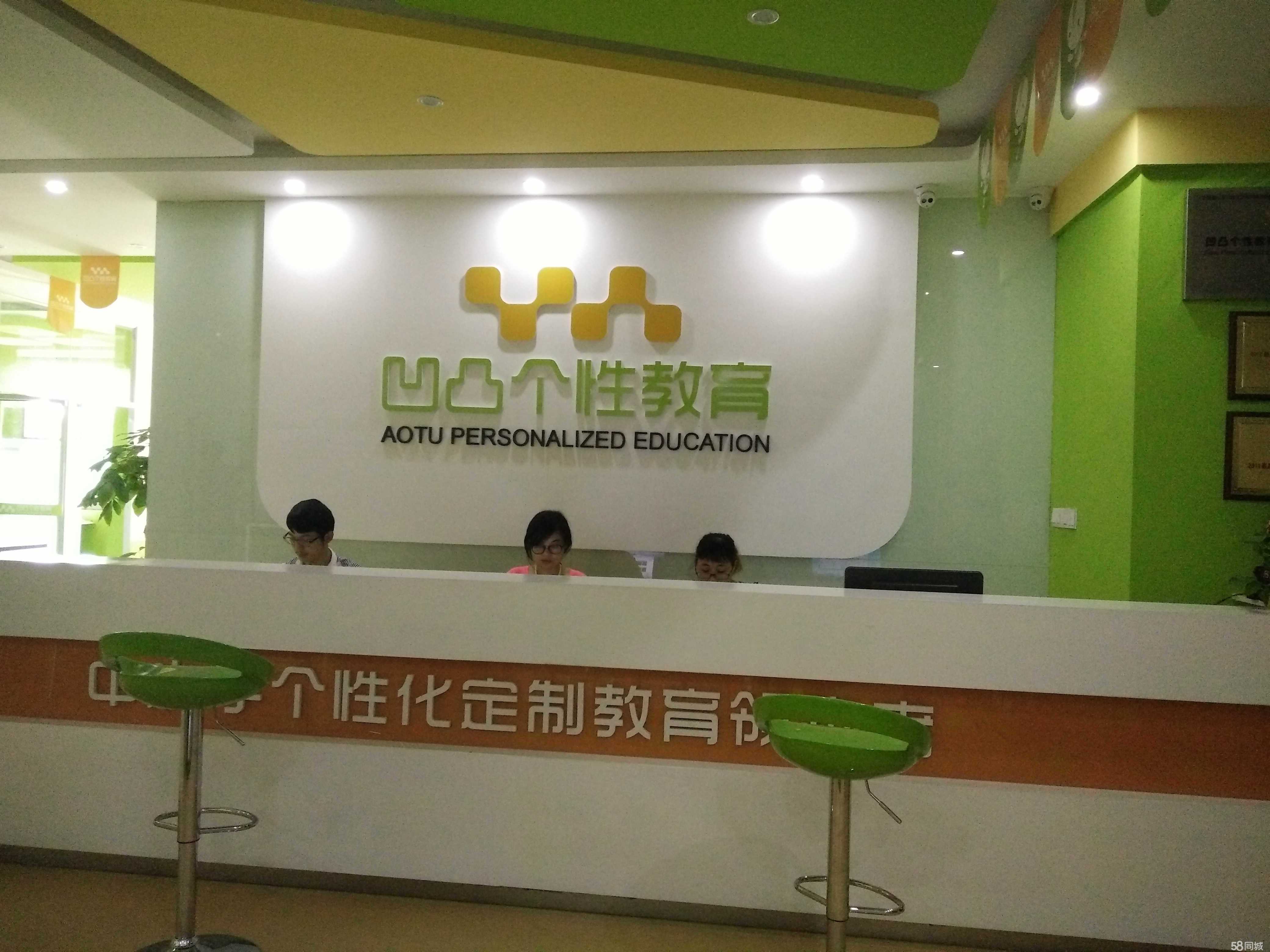 衡陽縣夢(mèng)成教育咨詢 助力夢(mèng)想成真的智慧選擇
